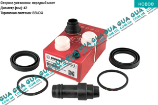 Ремкомплект переднего суппорта 42mm ( с-ма Bendix ) Ford / ФОРД TRANSIT 1985-2000 / ТРАНЗИТ 85-00 2.5D (2496 куб.см.)