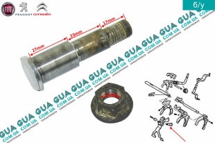 Вал вилки включения задней передачи КПП   