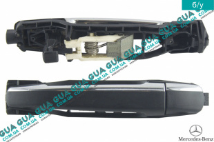 Ручка задней левой двери наружная   