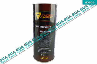 Присадка в моторное масло / стабилизатор  вязкости масла VISCOSITY STABILIZER 450 мл    