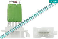 Реостат печки ( резистор, регулятор оборотов печки, сопротивление )