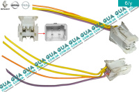 Фишка / розъем / штекер з проводами датчика ( кнопки ) включения стоп-сигнала ( лягушки 4 контакта )