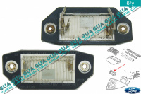 Подсветка / освещение номерного знака ( фонарь )