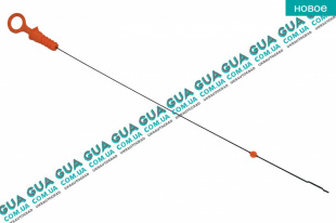 Щуп уровня масла ( рабочая длина 506мм.)   