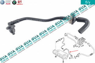 Шланг / патрубок вакуумной системы ( трубка ) Seat / СЕАТ LEON 2005- 2.0FSI (1984 куб.см.)