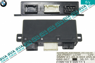 Электронный блок комфорта  BMW / БМВ 5-series E39 1997-2003 520i ( 1991 куб. см.)