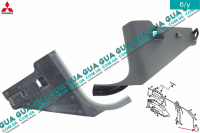 Внутренняя обшивка ( молдинг ) накладка стойки передней левой нижняя часть Mitsubishi / МИТСУБИСИ PAJERO IV 2006- / ПАДЖЕРО 4 06- 3.2DI-D (3200 куб.см.)