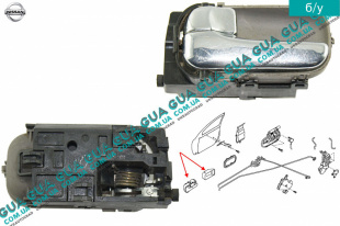 Ручка двери внутренняя передняя / задняя левая Nissan / НИССАН ALMERA N16 / АЛЬМЭРА Н16 2.2 DCI ( 2184 куб.см.)