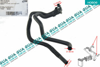 Патрубок / шланг системы отопления / трубка радиатора печки ( -№07435 )