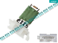 Реостат печки ( резистор, регулятор оборотов печки, сопротивление )