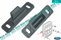 Направляющий палец сдвижной двери нижний