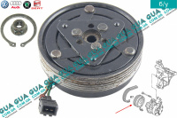 Электромуфта компрессора кондиционера ( электромагнитная муфта )