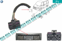 Фишка / разъем блока комфорта ( иммобилайзера )