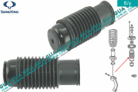 Пыльник переднего амортизатора / стойки SsangYong / САНГЙОНГ KYRON 2.0XDI (1998 куб.см.)