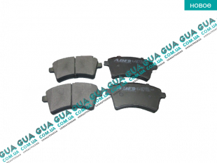 Тормозные колодки передние ( R15 / R16 )   