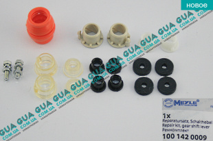 Ремкомплект рычага / кулисы переключения  передач МКПП   