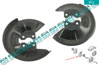 Защита тормозного диска задняя правая ( 1шт. )