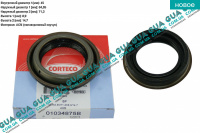 Сальник полуоси левой 45х64.85/71.2х8.9/14.7