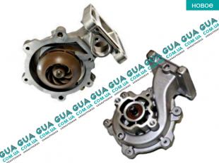 Водяная помпа ( корпус водяного насоса )   