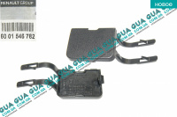 Заглушка переднего бампера 04-