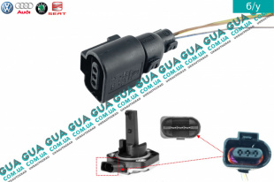 Фишка / разъем  / штекер с проводами ( колодка )  датчика уровня масла  поддона  / давления кондиционера  / вихлопних газов / парковки ( парктроника 3 контакта / пина )   