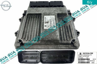 Электронный блок управления двигателем ( ЭБУ / ECU )   