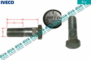 Шпилька крепления заднего колеса M18x1,5x60mm ( Болт / винт )   