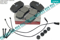 Тормозные колодки задние ( спарка TRANSIT )