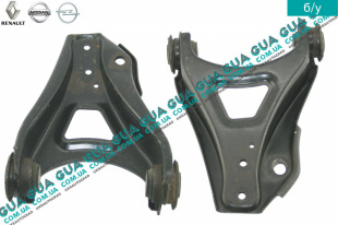 Рычаг передний правый   