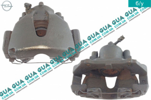 Суппорт передний вентилируемый правый ATE   