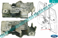 Замок задней левой двери ( нижний )