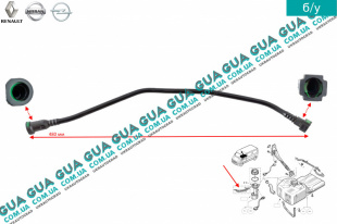 Патрубок / трубка топливной системи / колби ( к датчику уровня топлива в баке )   