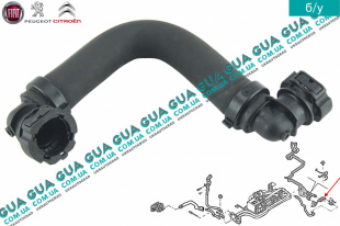 Патрубок / трубка отопителя печки ( Вебасто / Webasto )   