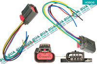 Фишка / разъем с проводами расходомера воздуха ( штекер  воздухомера / колодка датчика массового расхода воздуха ) ДМРВ 6 контактов / пинов Volvo / ВОЛЬВО S40 II 2.0D (1998 куб. см.)