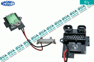 Реостат печки ( резистор, регулятор оборотов печки, сопротивление )   