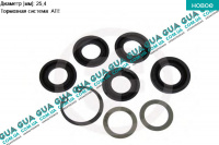 Ремкомплект главного тормозного цилиндра 25.4mm (ATE)