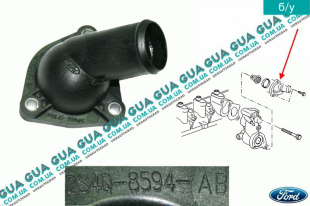 Фланец системы охлаждения ( Корпус термостата )   