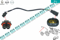 Электропроводка ( жгут проводов ) вентилятора основного радиатора