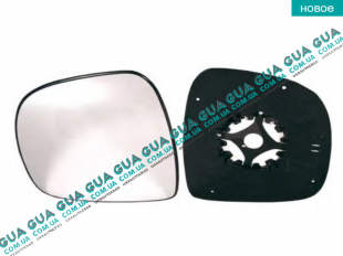 Вкладыш зеркала заднего вида левый без подогрева (асф.) 2010-   