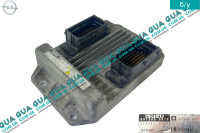 Электронный блок управления двигателем ( ЭБУ / ECU )