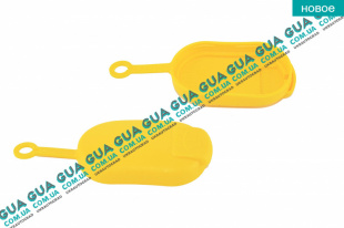 Крышка бачка стеклоомывателя ( стеклоочистителя лобового окна )   