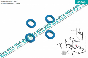 Уплотнительное резиновое кольцо трубки обратки форсунки ( сальник, манжет, прокладка ) 1шт Ford / ФОРД TRANSIT TOURNEO 2006- / ТРАНЗИТ ТОРНЭО 06- 2.2TDCI (2198 куб.см.)