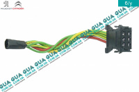 Фишка / розьем  кнопки стеклоподъемника левой двери