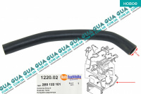 Патрубок радиатора верхний левий