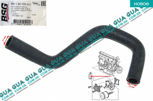 Патрубок масляного радиатора / трубка системы охлаждения ( шланг теплообменника )   