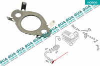 Прокладка клапана EGR / ЕГР с 2009-