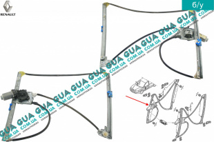 Стеклоподъемник передний правый электрический ( 2 пина )   