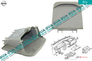 Бардачок ( вещевой ящик ) консоли / левый   