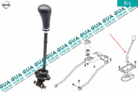 Рычаг кулисы переключения МКПП  Nissan / НИССАН ALMERA N16 / АЛЬМЭРА Н16 2.2 DCI ( 2184 куб.см.)