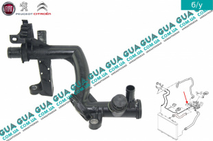 Патрубок / трубка системы охлаждения ( пластик )   